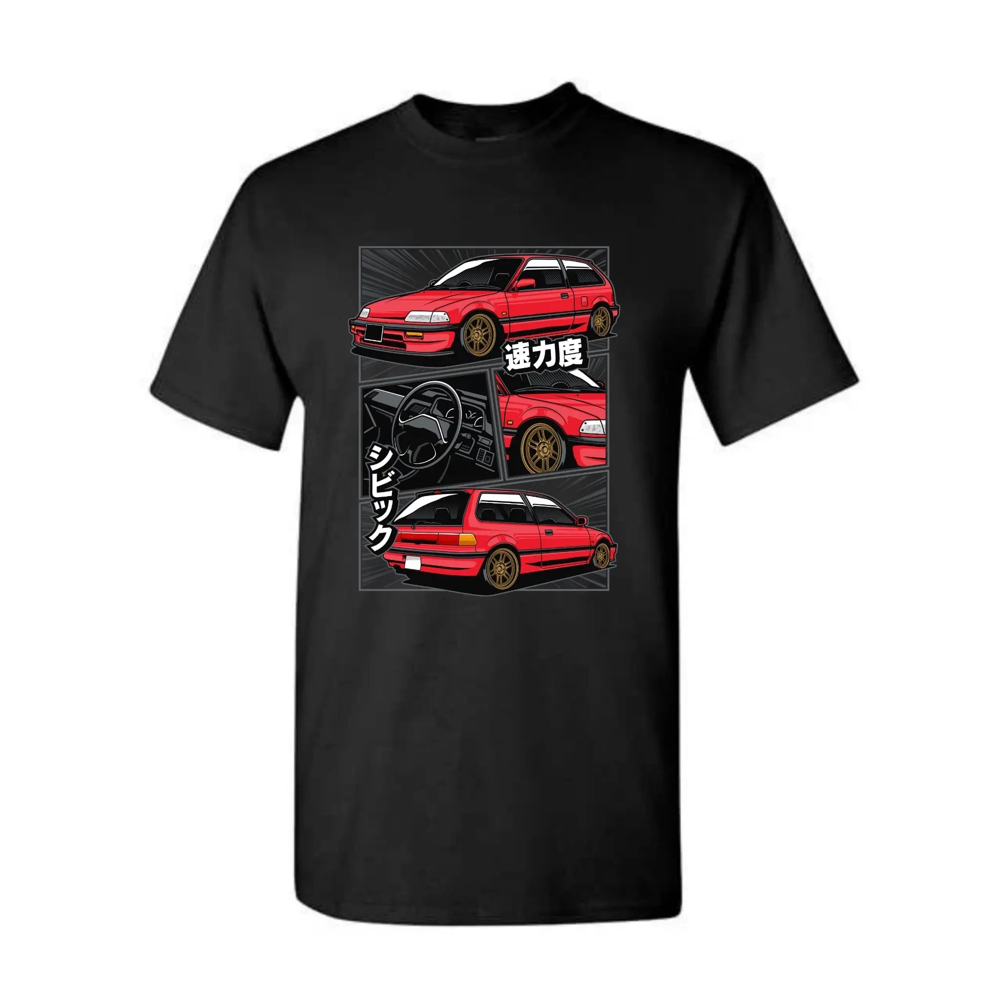 Crx T.M Prints