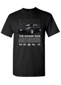 350Z T.M Prints